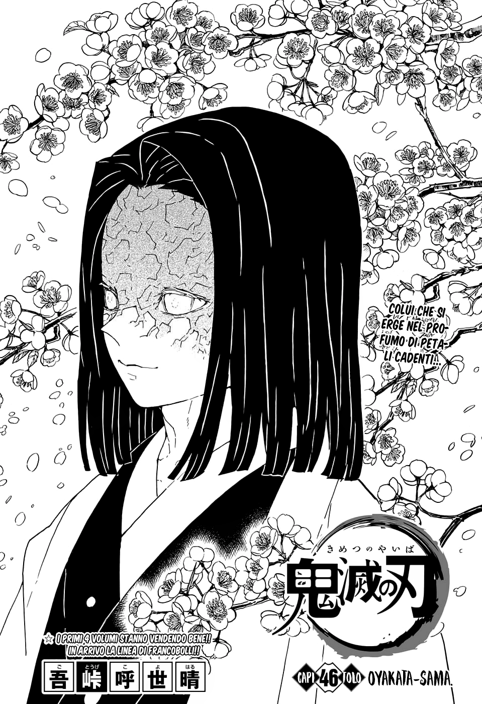 Read Demon Slayer IT Manga Online