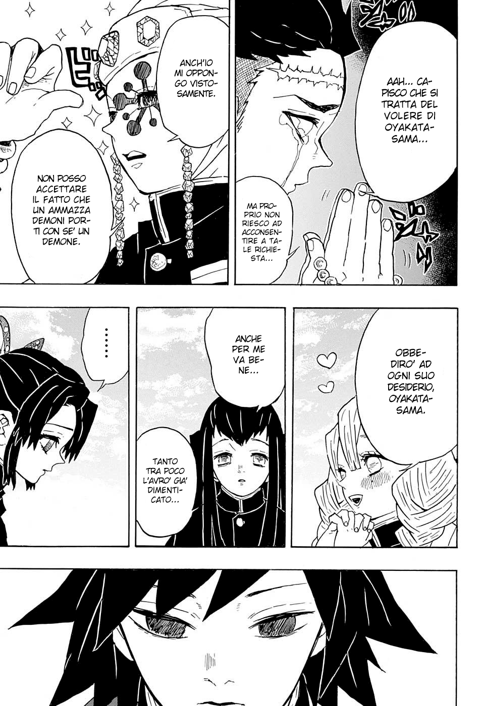 Read Demon Slayer IT Manga Online