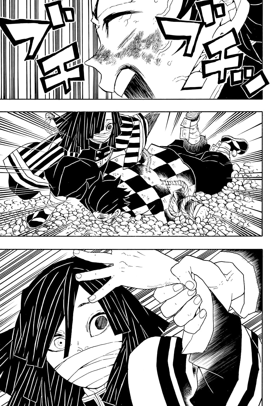 Read Demon Slayer IT Manga Online