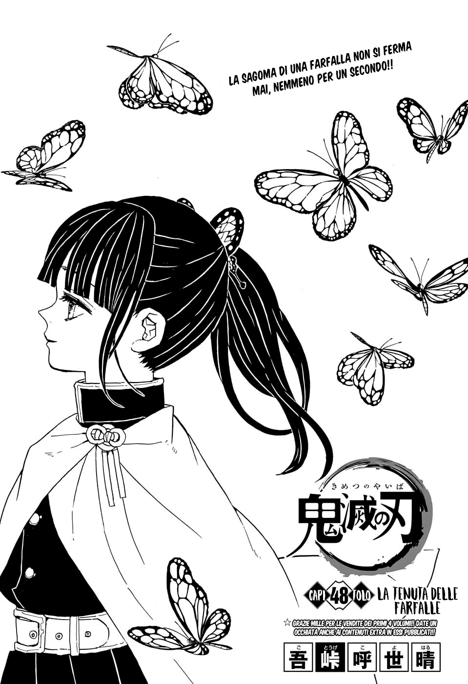 Read Demon Slayer IT Manga Online