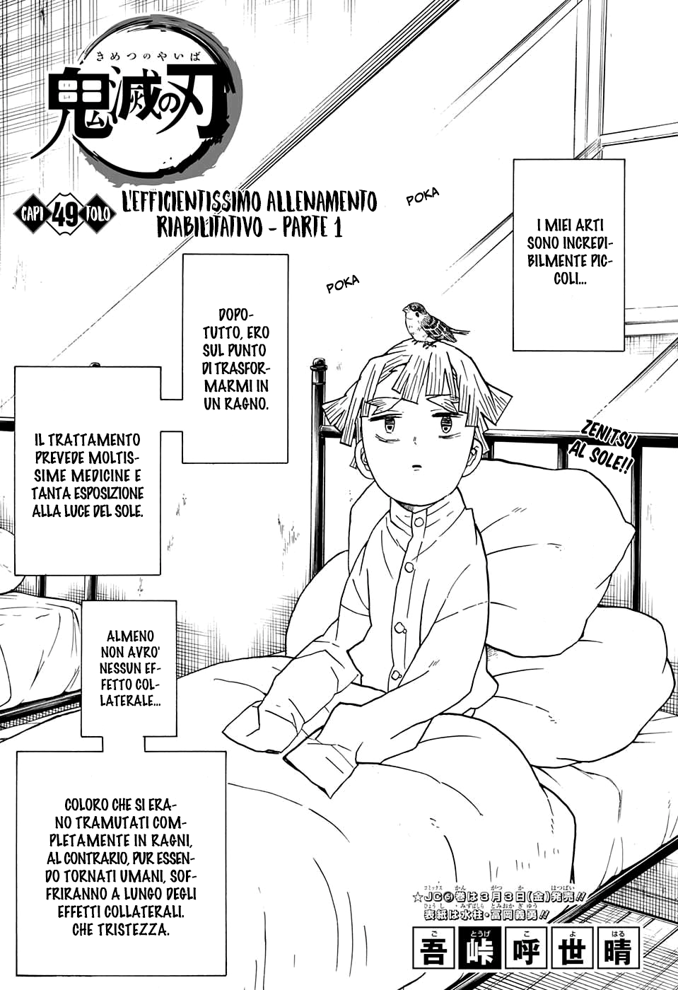 Read Demon Slayer IT Manga Online