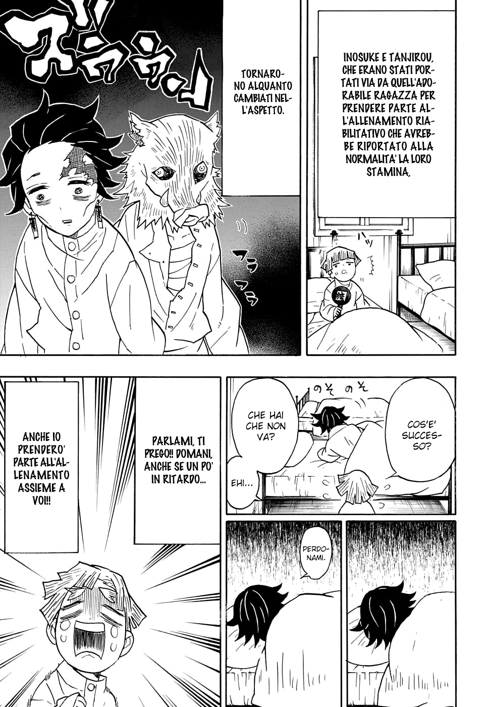 Read Demon Slayer IT Manga Online