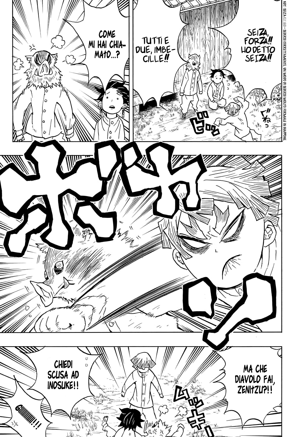 Read Demon Slayer IT Manga Online