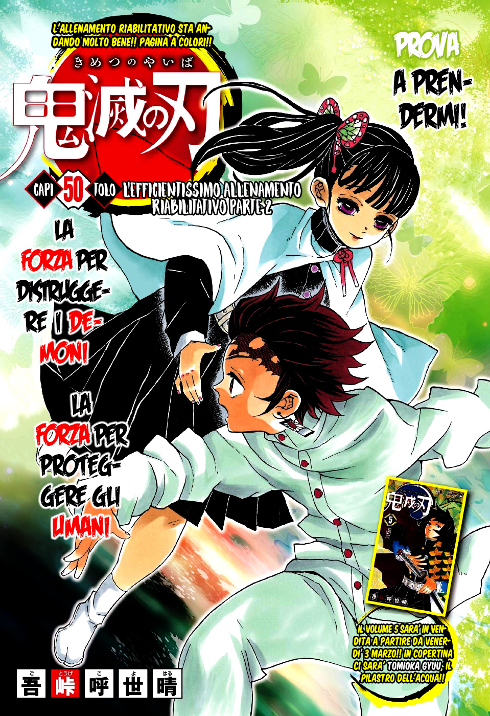 Read Demon Slayer IT Manga Online