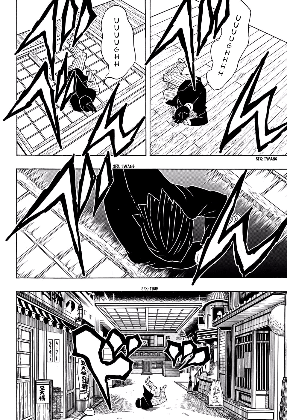 Read Demon Slayer IT Manga Online