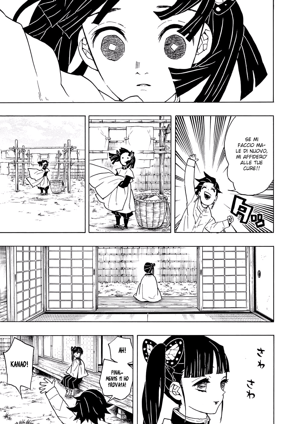 Read Demon Slayer IT Manga Online