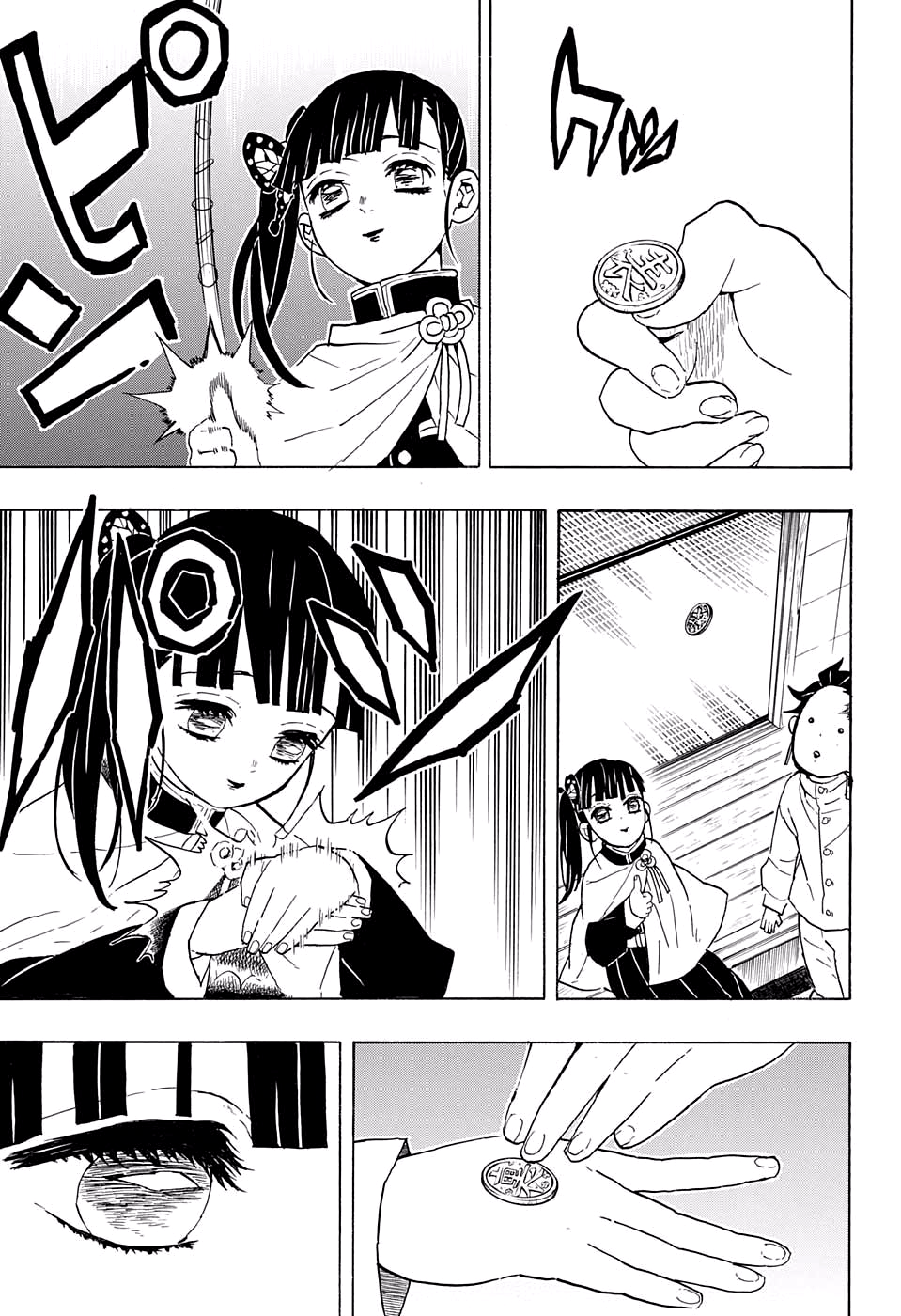 Read Demon Slayer IT Manga Online