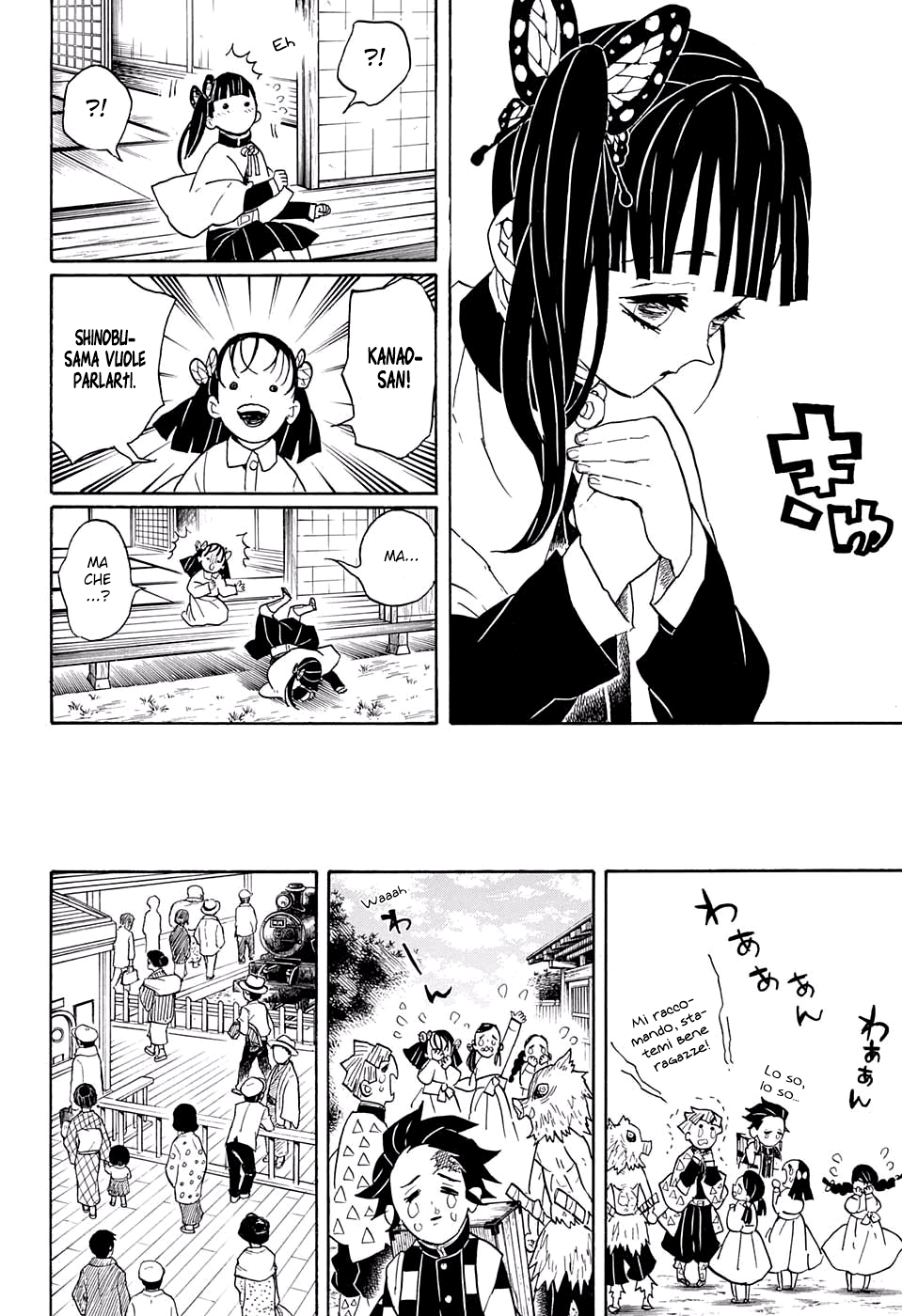 Read Demon Slayer IT Manga Online