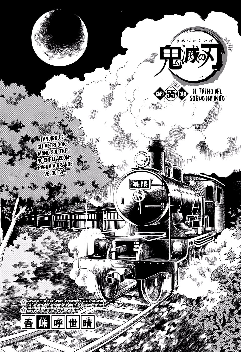 Read Demon Slayer IT Manga Online