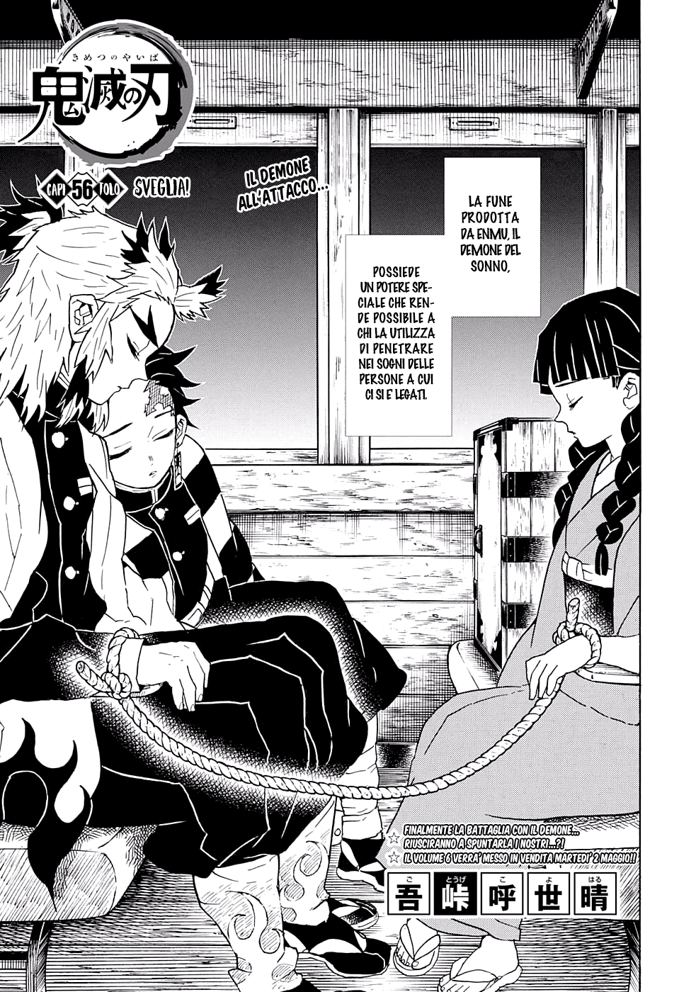 Read Demon Slayer IT Manga Online