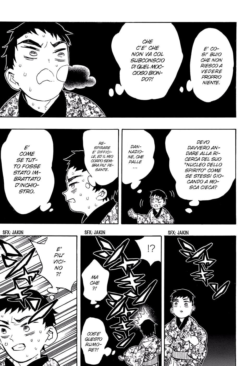 Read Demon Slayer IT Manga Online