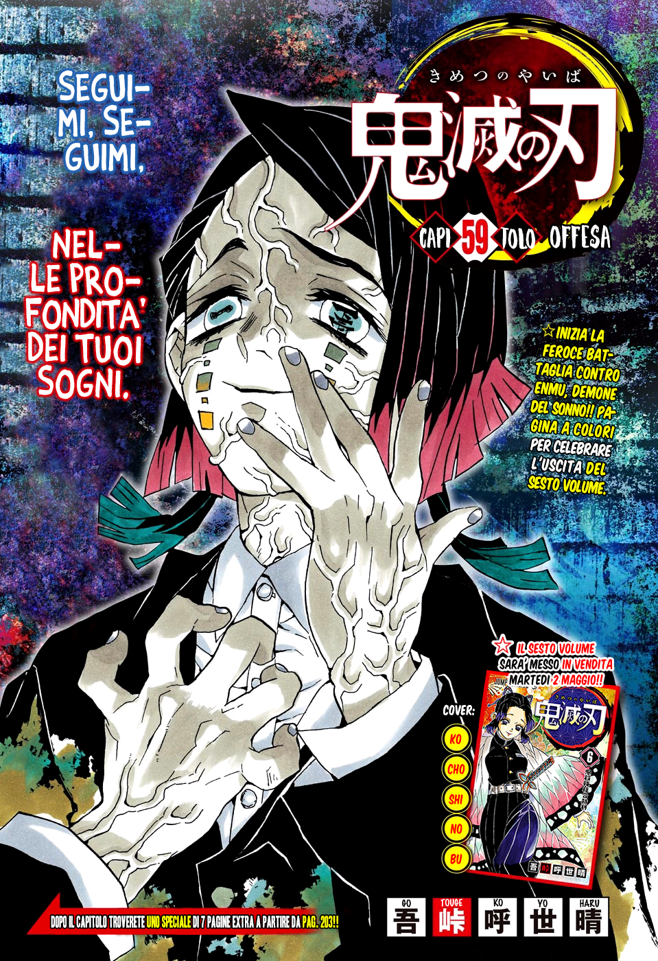 Read Demon Slayer IT Manga Online