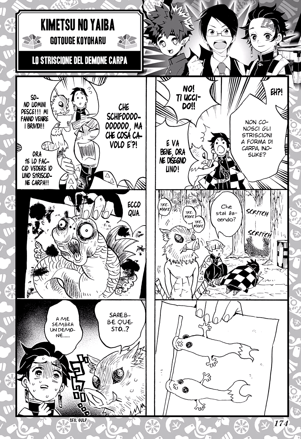 Read Demon Slayer IT Manga Online