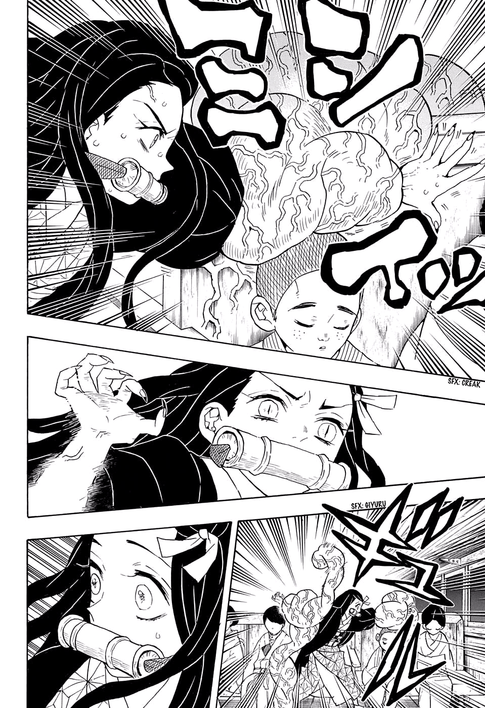 Read Demon Slayer IT Manga Online