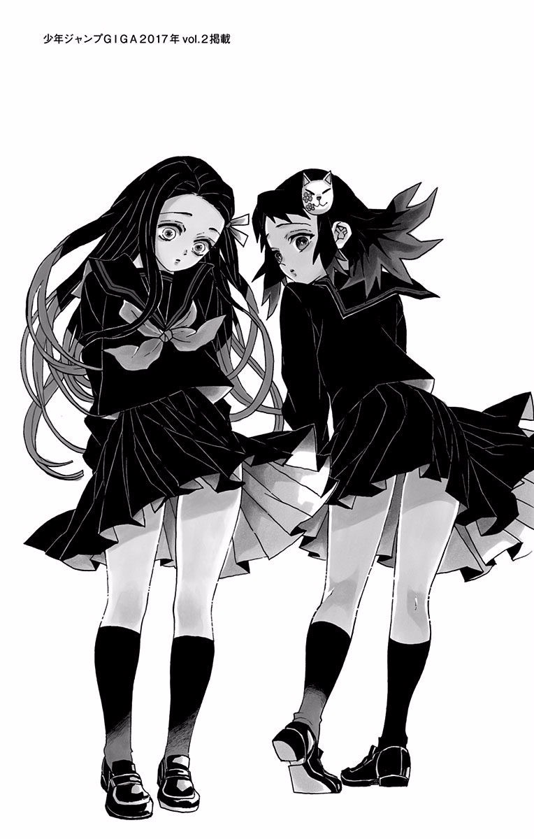 Read Demon Slayer IT Manga Online