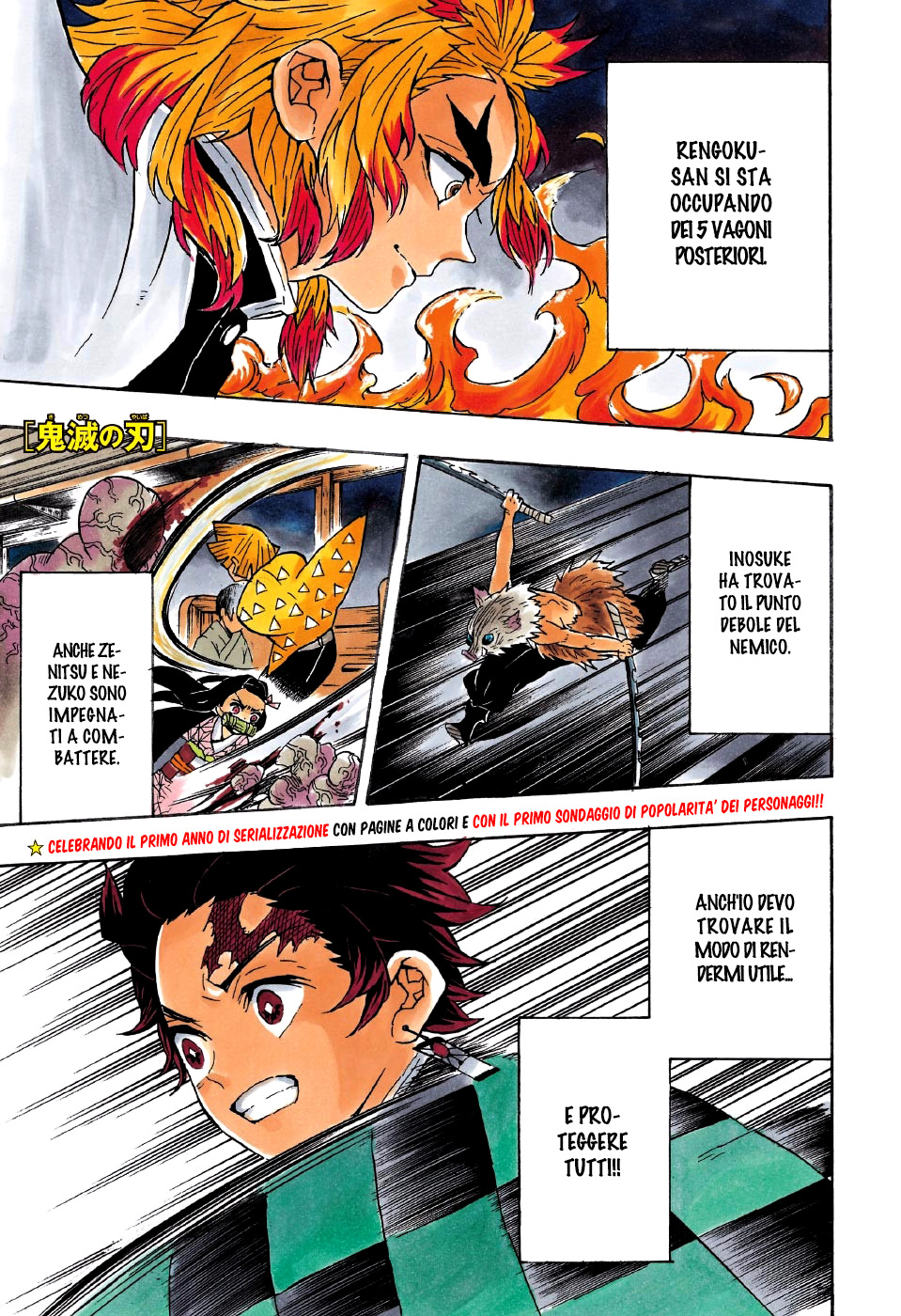 Read Demon Slayer IT Manga Online