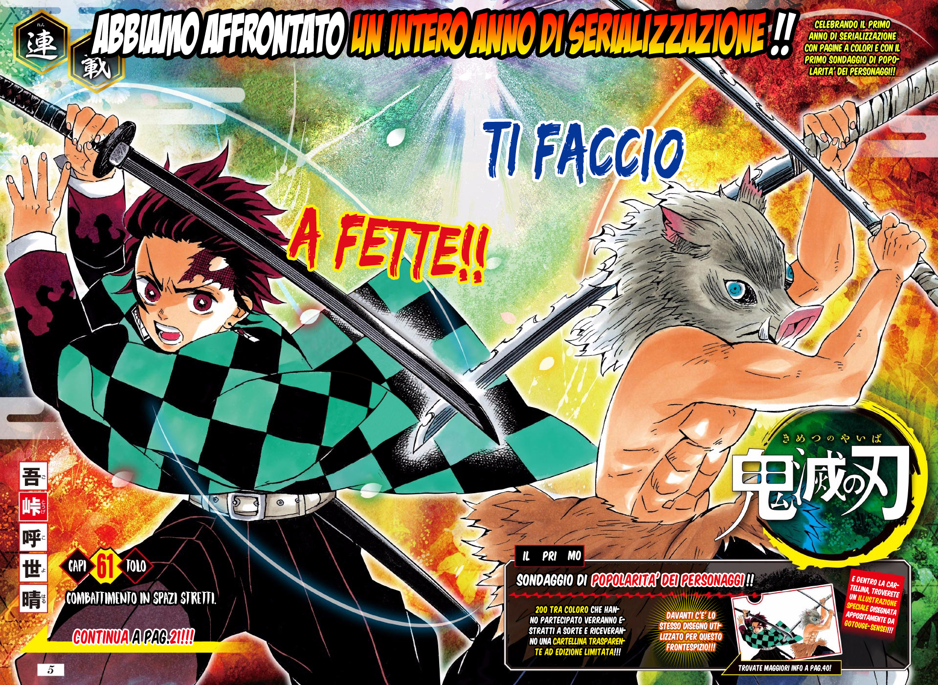 Read Demon Slayer IT Manga Online