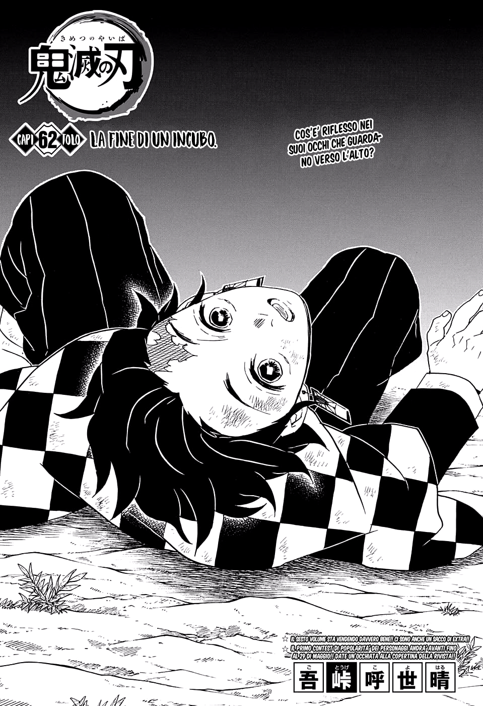 Read Demon Slayer IT Manga Online