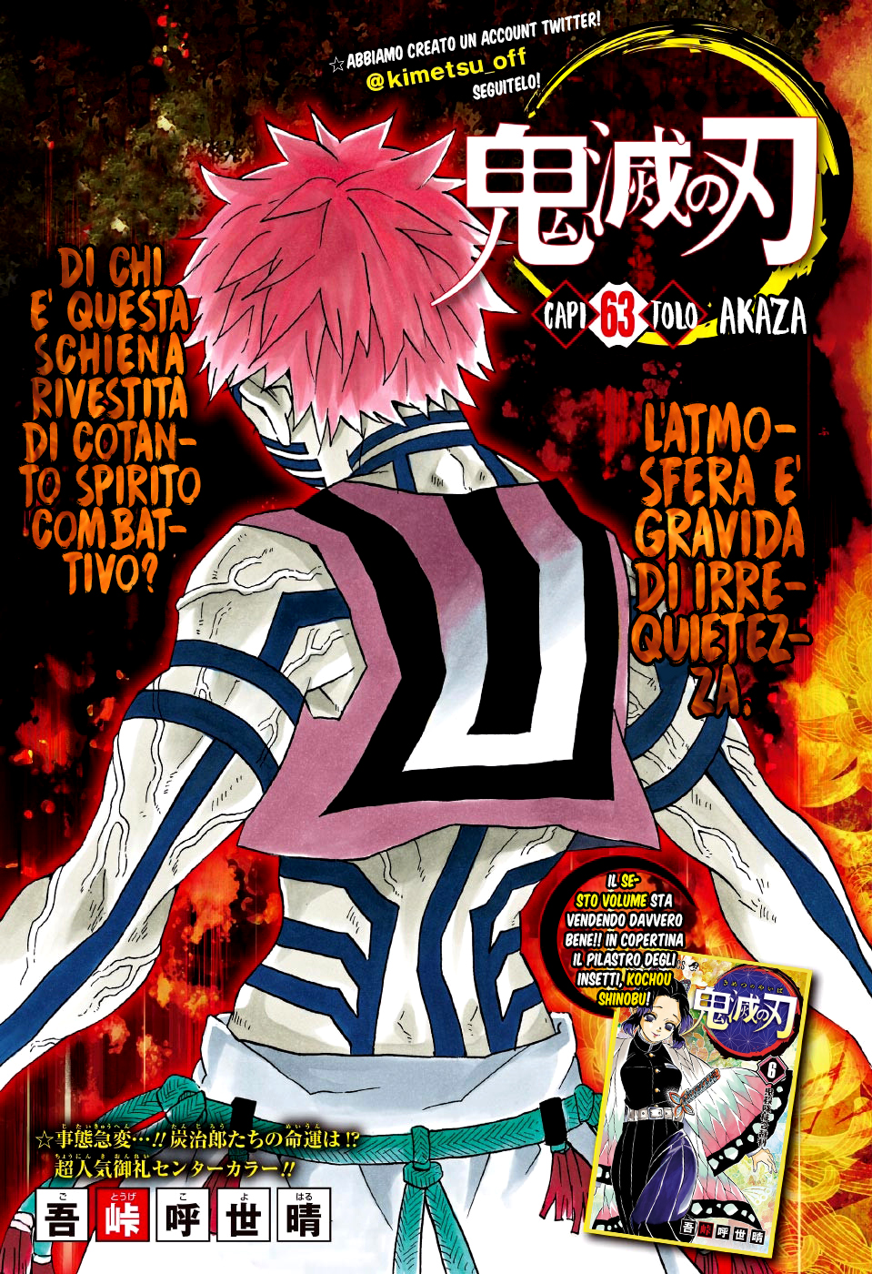 Read Demon Slayer IT Manga Online