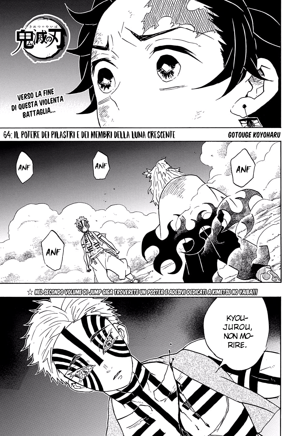 Read Demon Slayer IT Manga Online