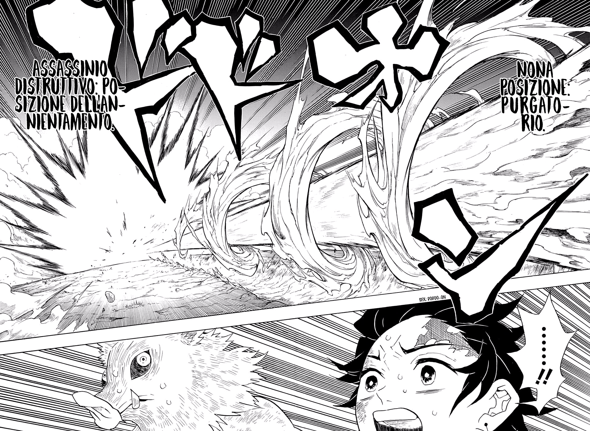 Read Demon Slayer IT Manga Online