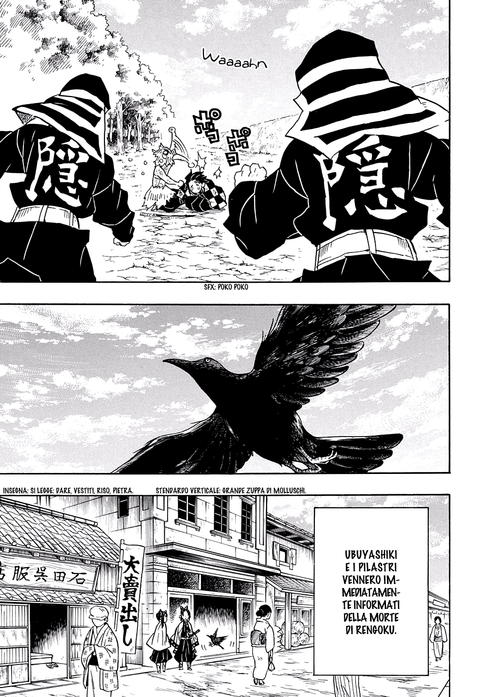 Read Demon Slayer IT Manga Online