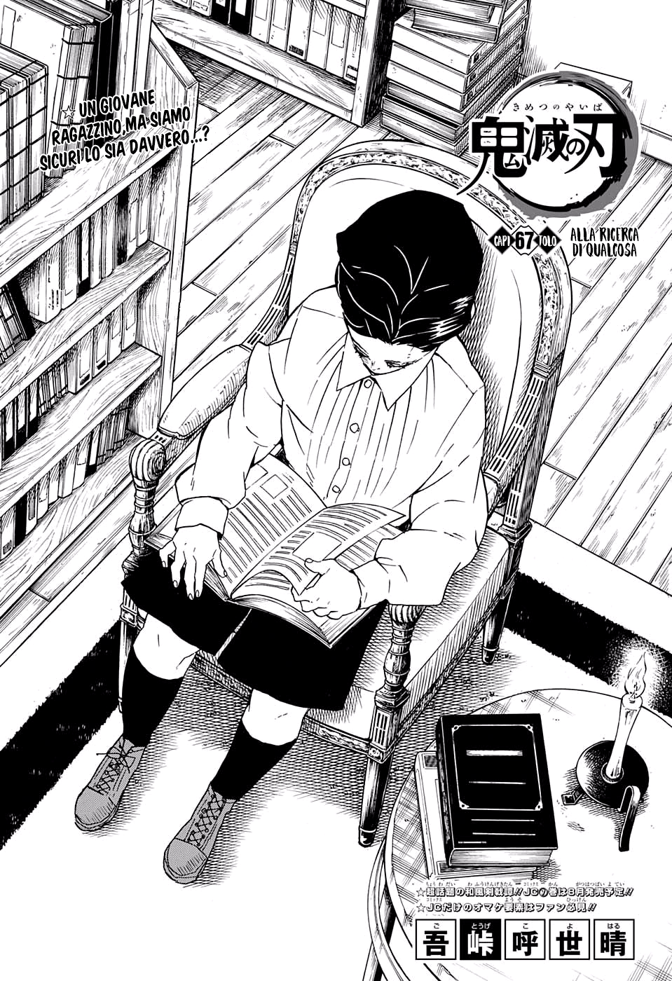 Read Demon Slayer IT Manga Online