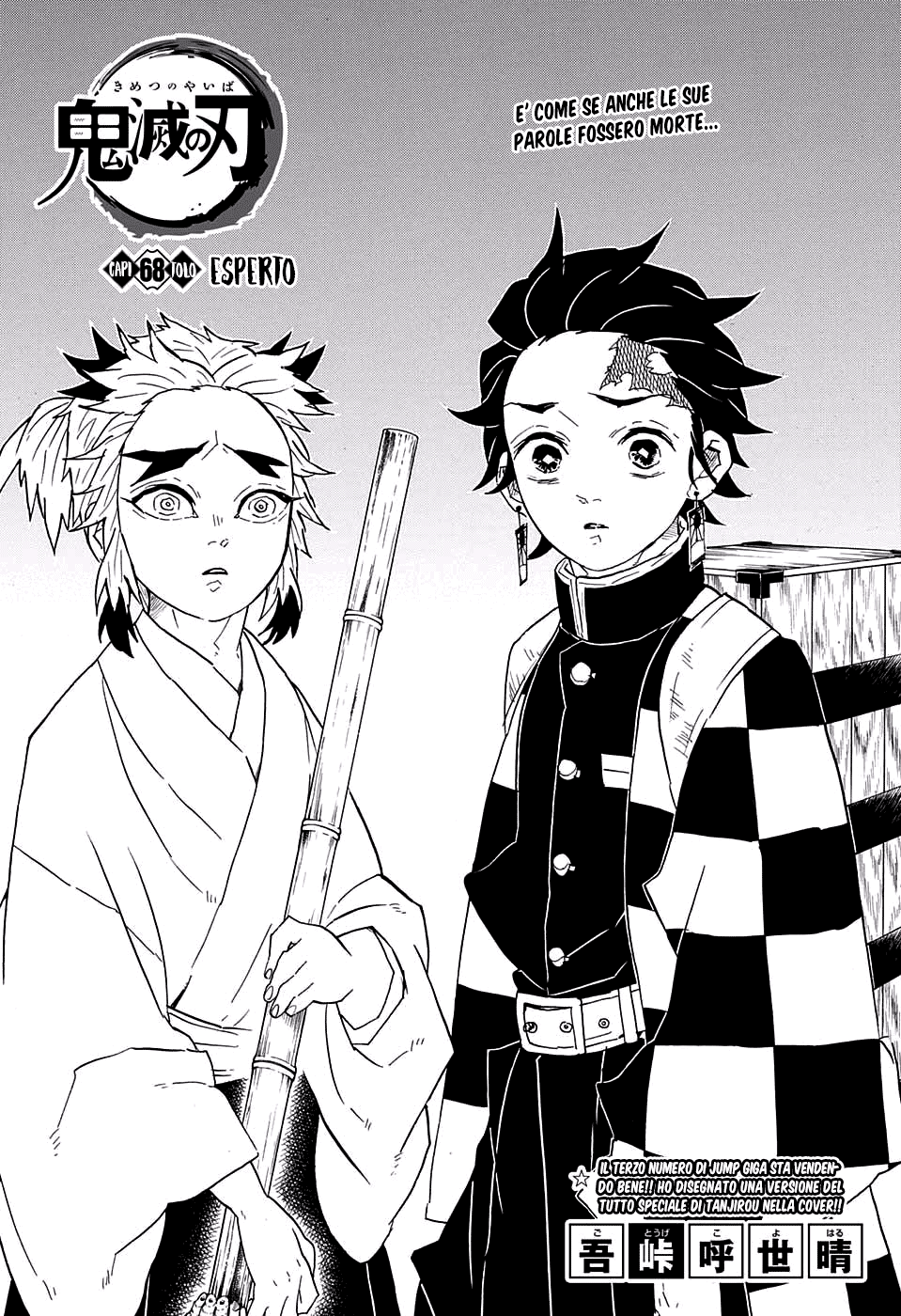 Read Demon Slayer IT Manga Online
