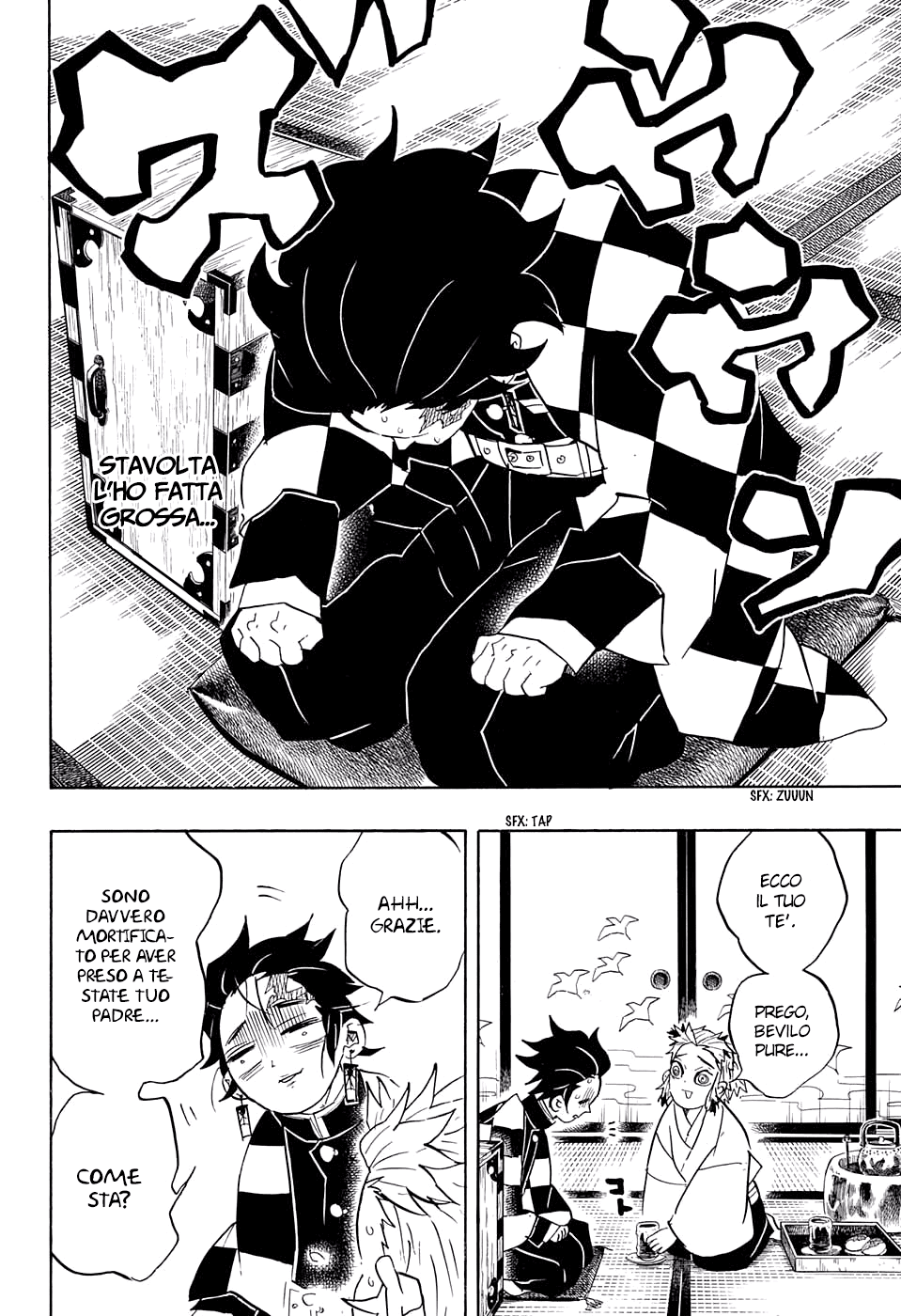 Read Demon Slayer IT Manga Online