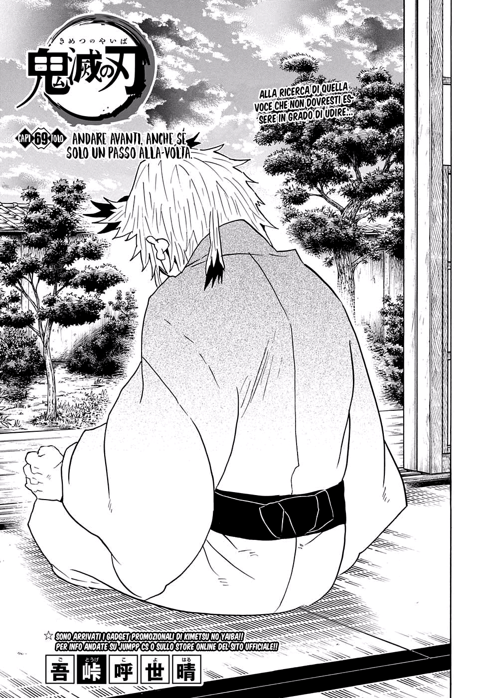 Read Demon Slayer IT Manga Online