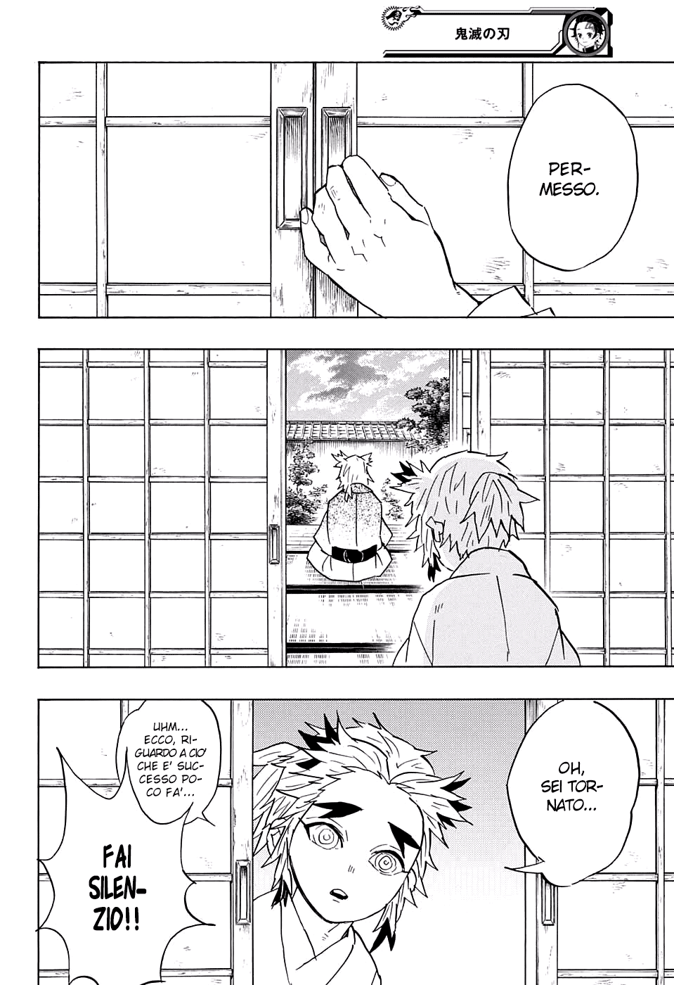Read Demon Slayer IT Manga Online
