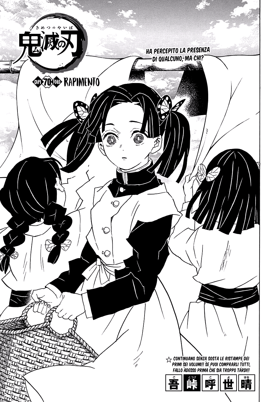 Read Demon Slayer IT Manga Online