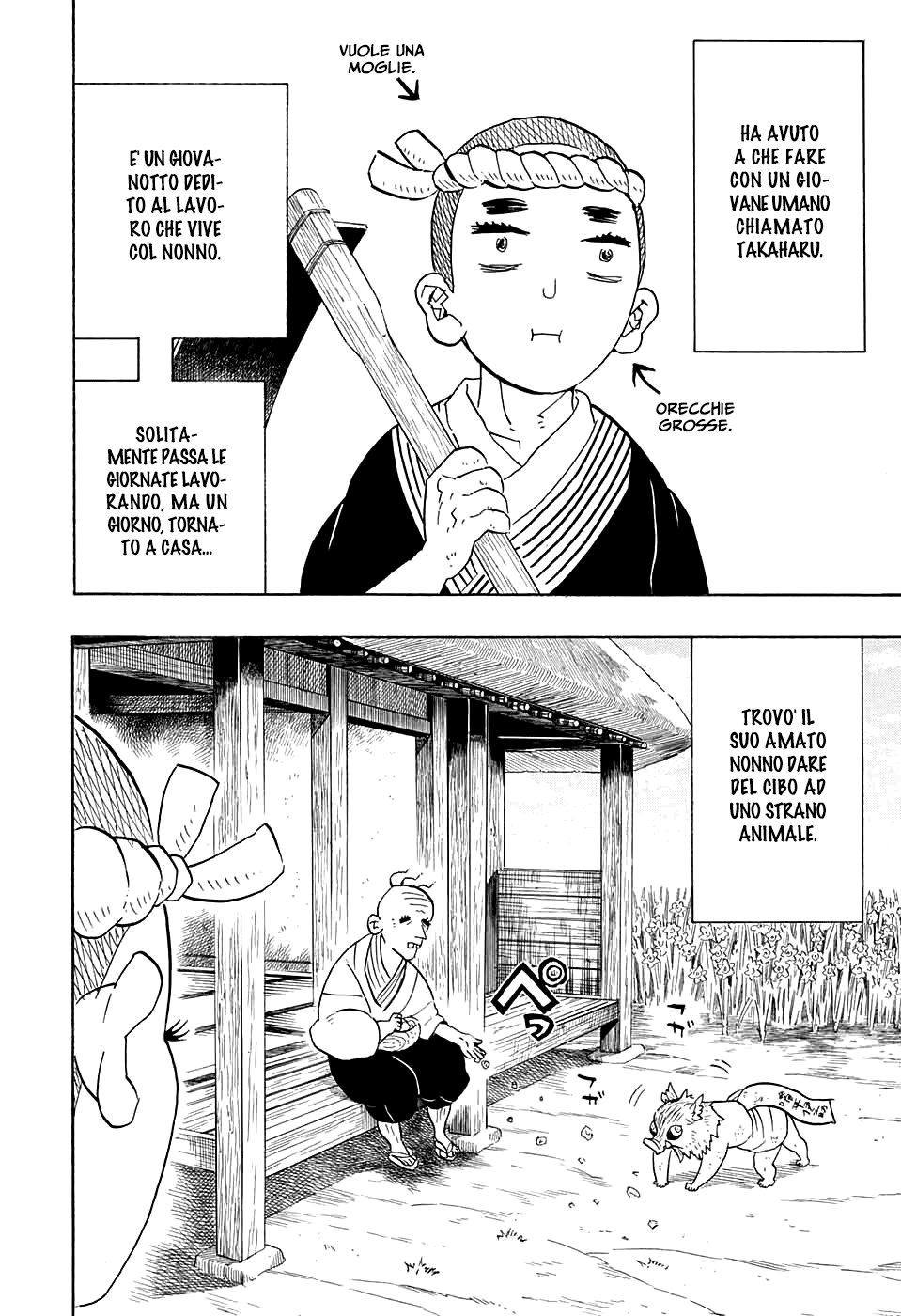 Read Demon Slayer IT Manga Online