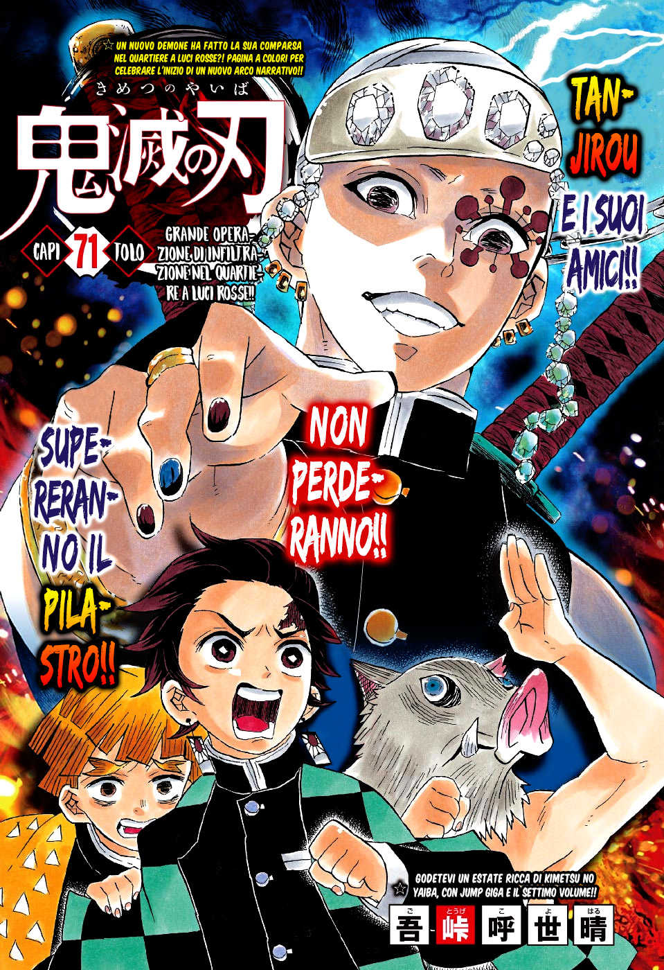 Read Demon Slayer IT Manga Online