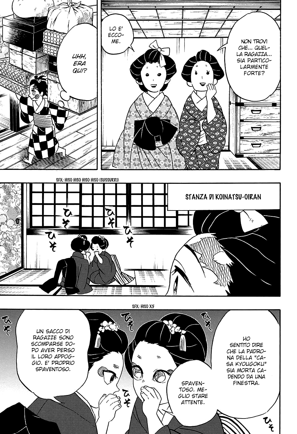 Read Demon Slayer IT Manga Online