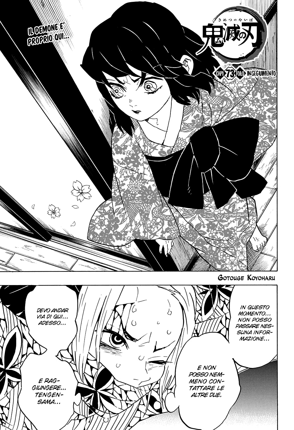 Read Demon Slayer IT Manga Online