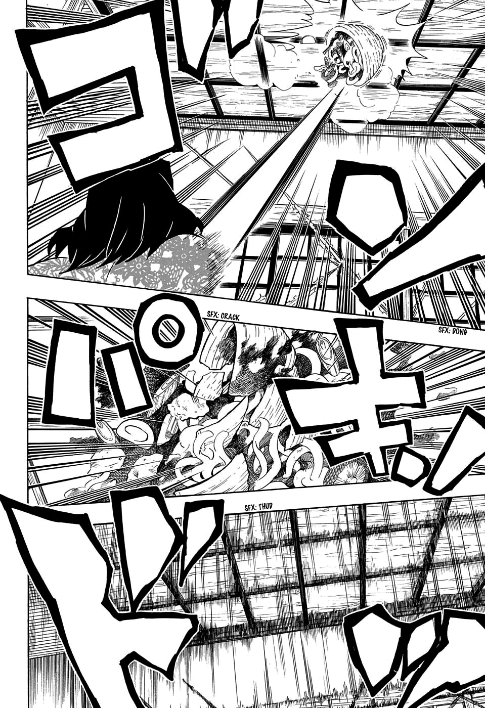 Read Demon Slayer IT Manga Online