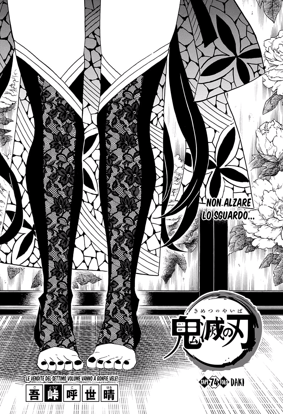 Read Demon Slayer IT Manga Online