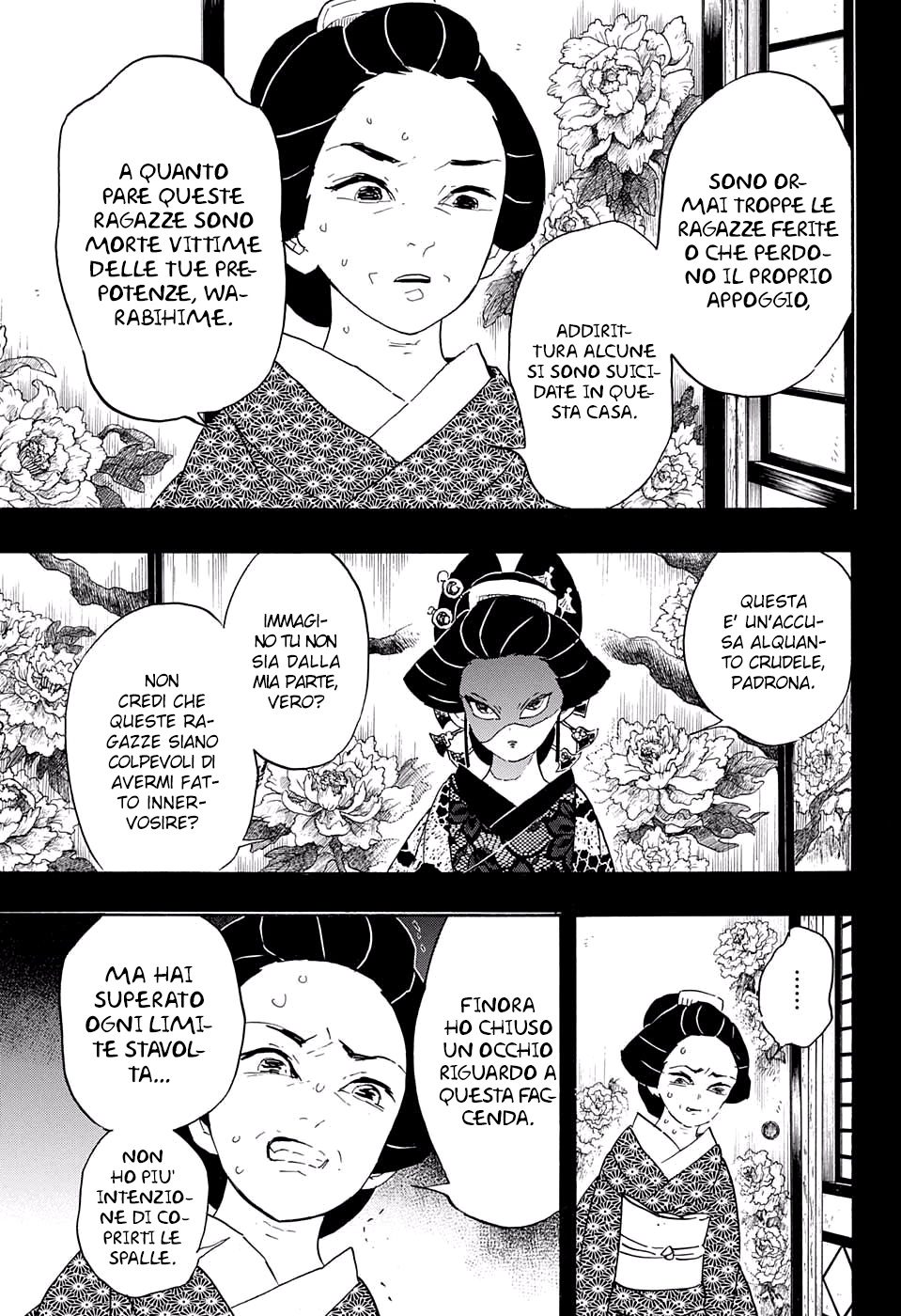 Read Demon Slayer IT Manga Online