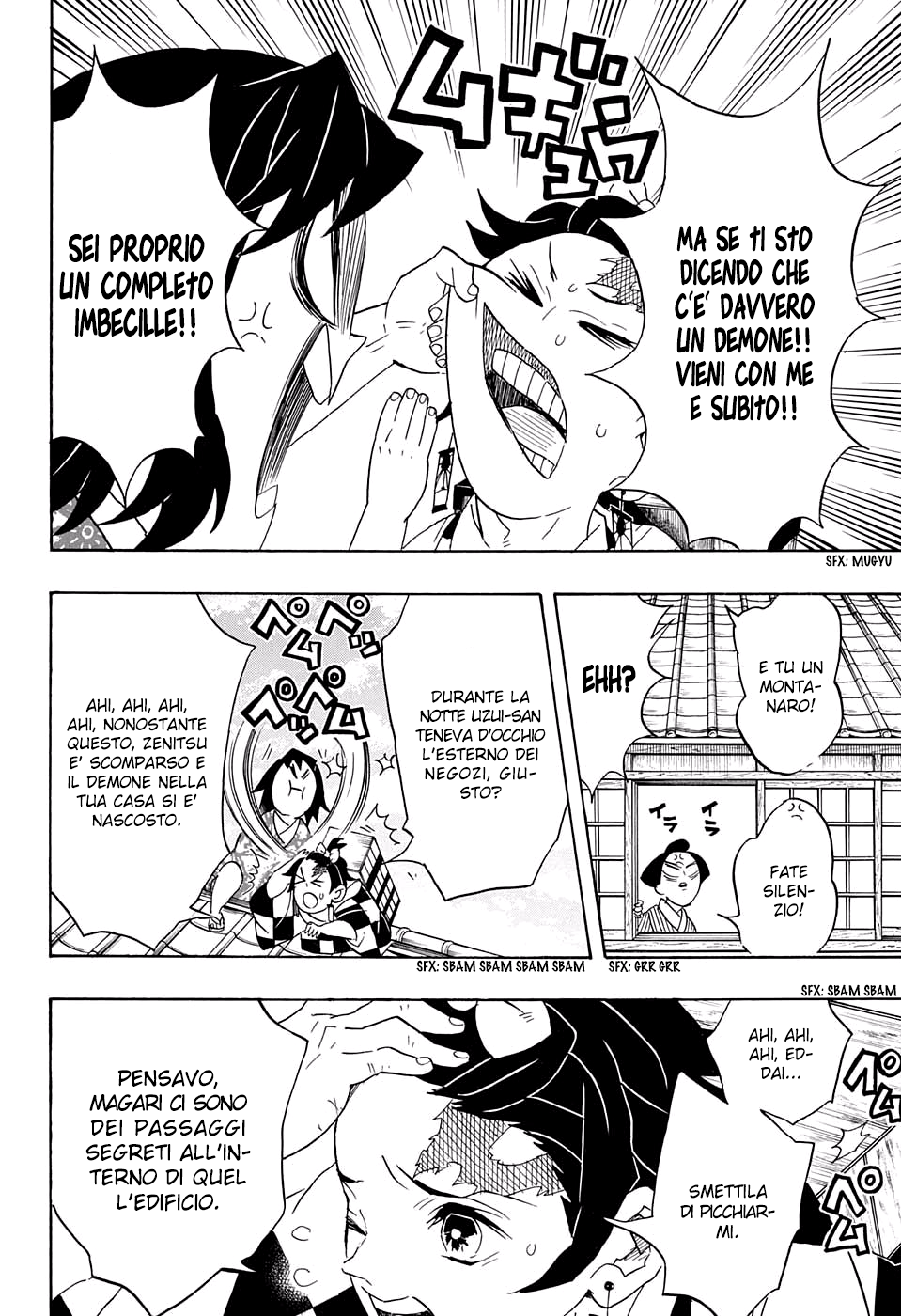 Read Demon Slayer IT Manga Online