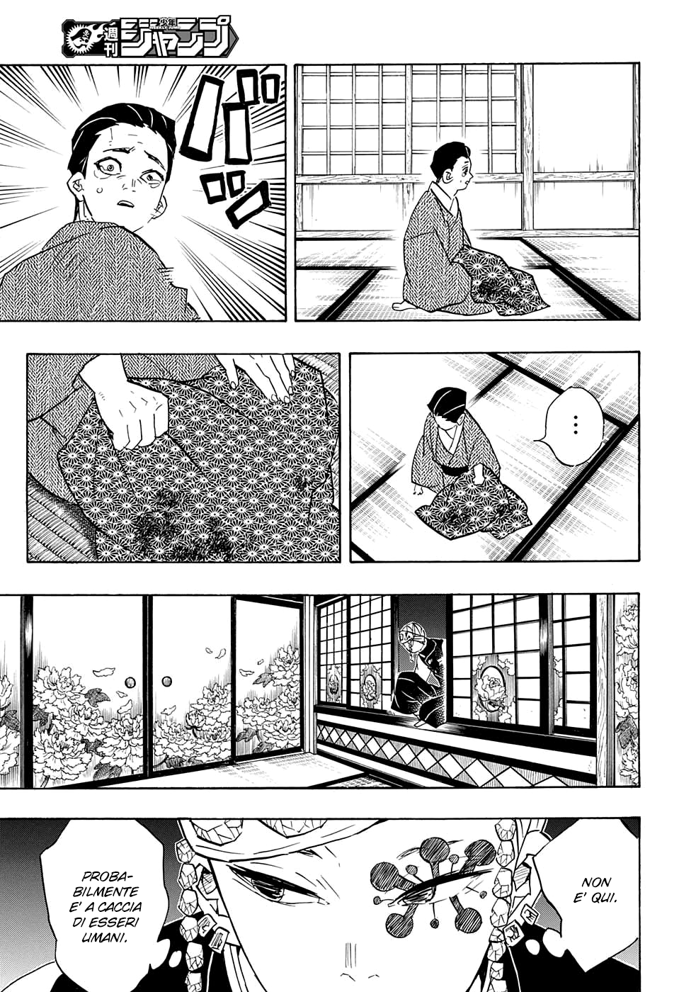 Read Demon Slayer IT Manga Online