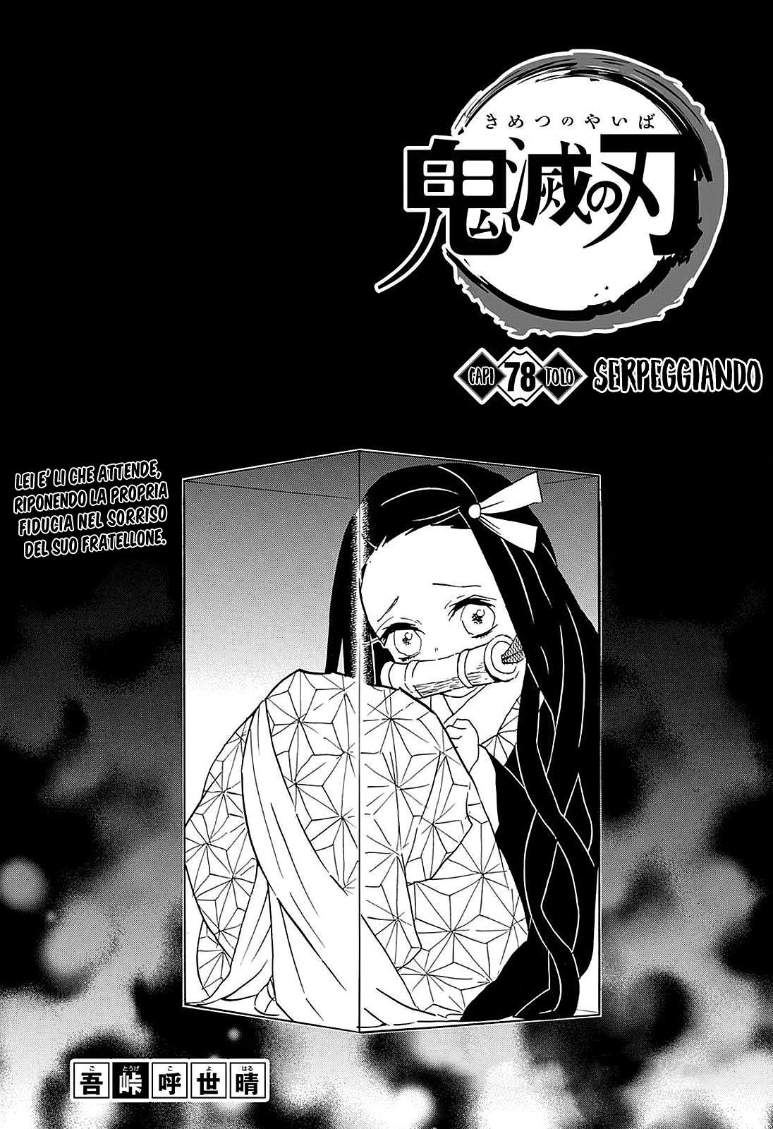 Read Demon Slayer IT Manga Online