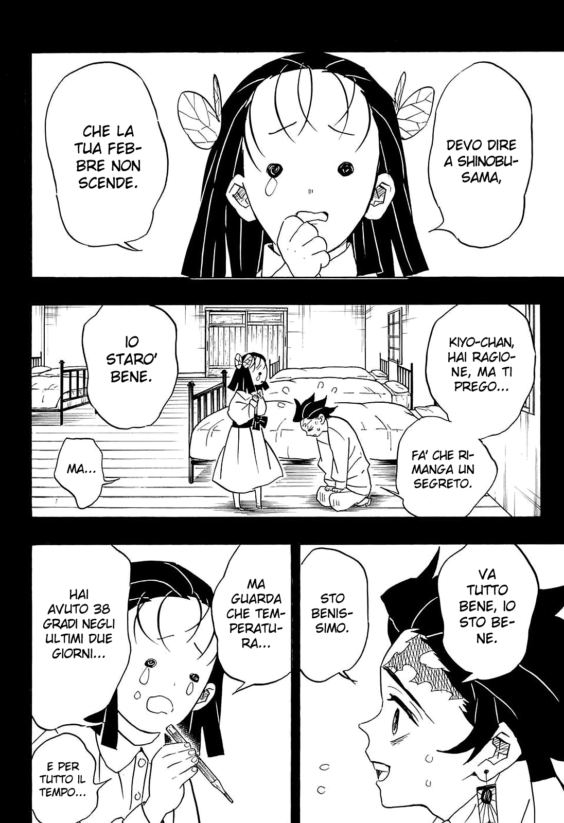 Read Demon Slayer IT Manga Online