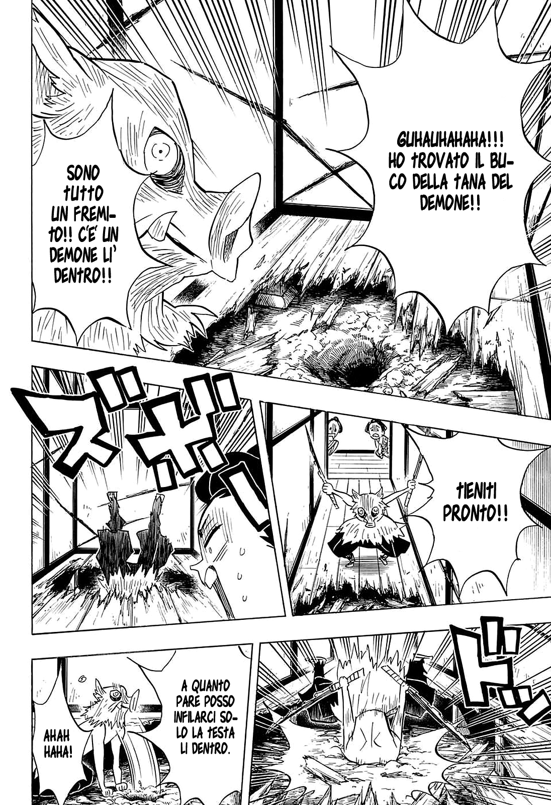 Read Demon Slayer IT Manga Online