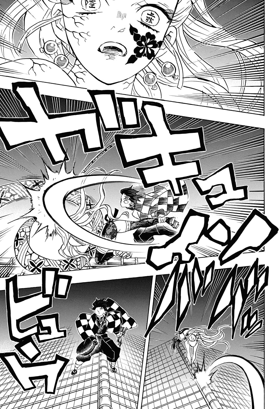 Read Demon Slayer IT Manga Online