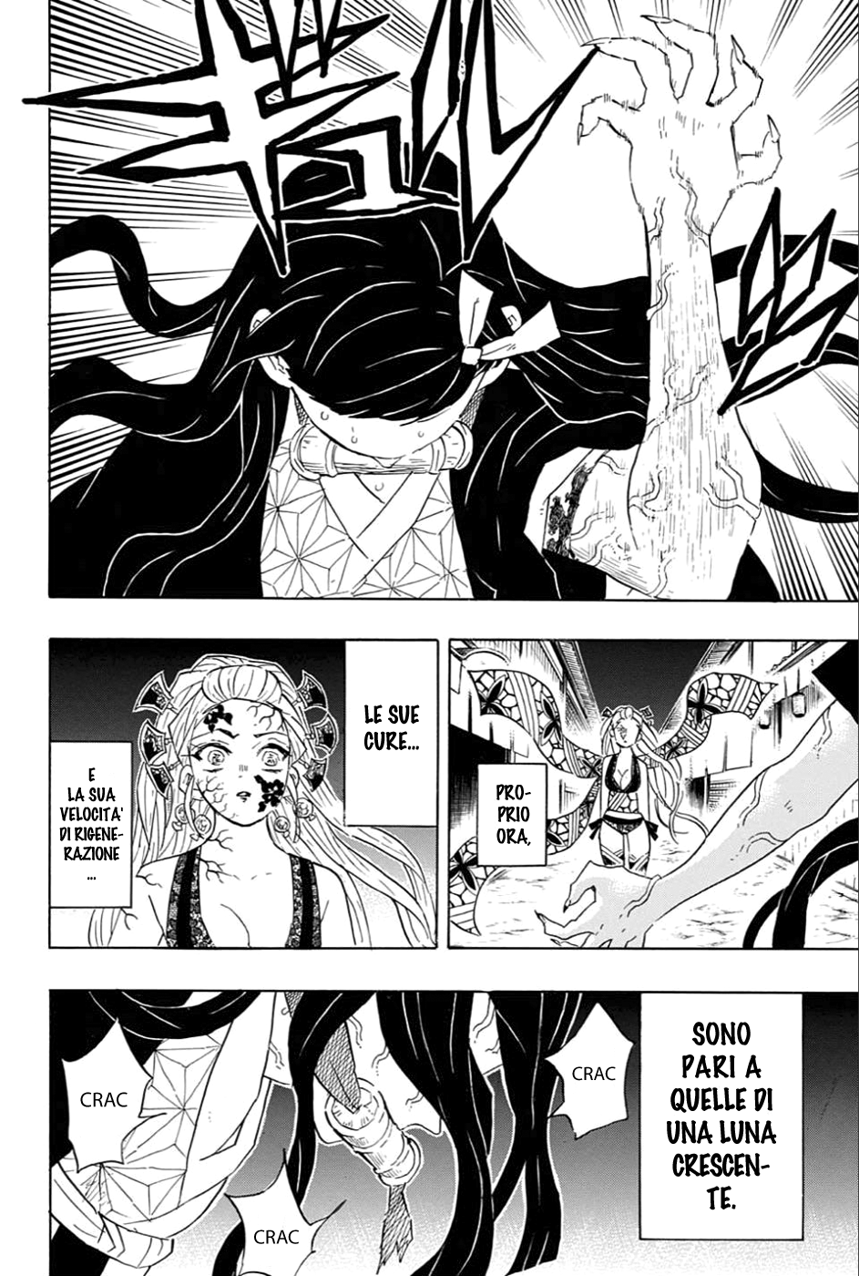 Read Demon Slayer IT Manga Online