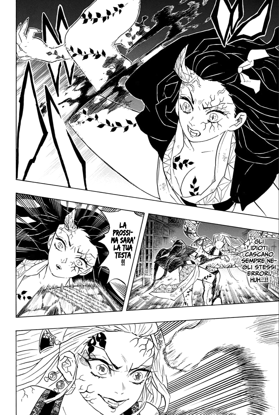 Read Demon Slayer IT Manga Online