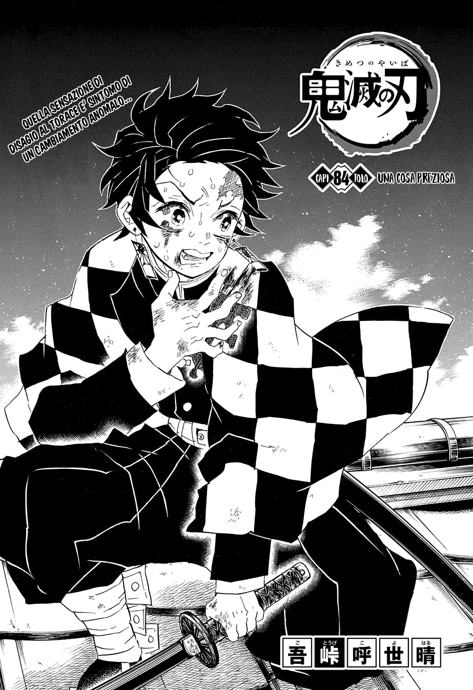 Read Demon Slayer IT Manga Online