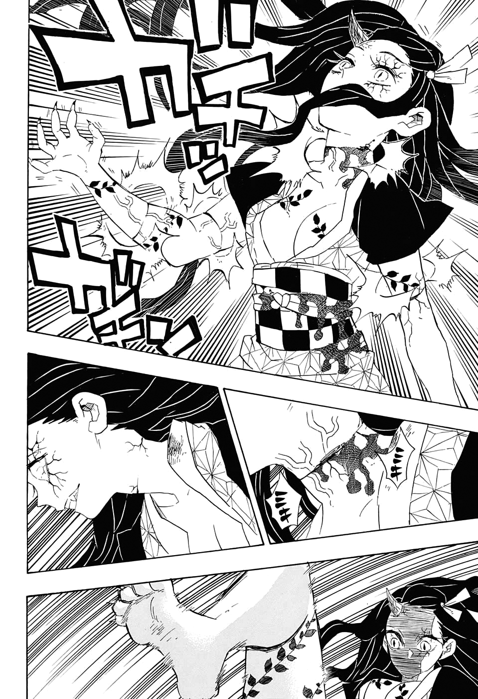 Read Demon Slayer IT Manga Online