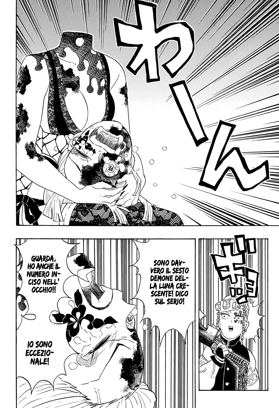 Read Demon Slayer IT Manga Online